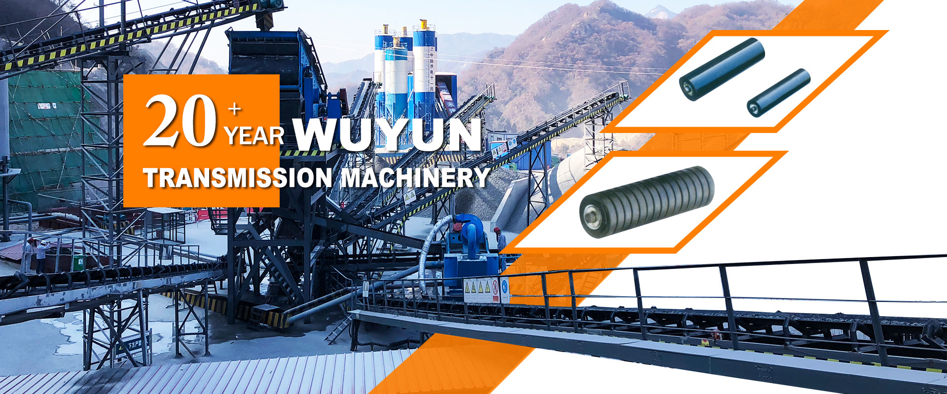 Ĉina Conveyor Idler